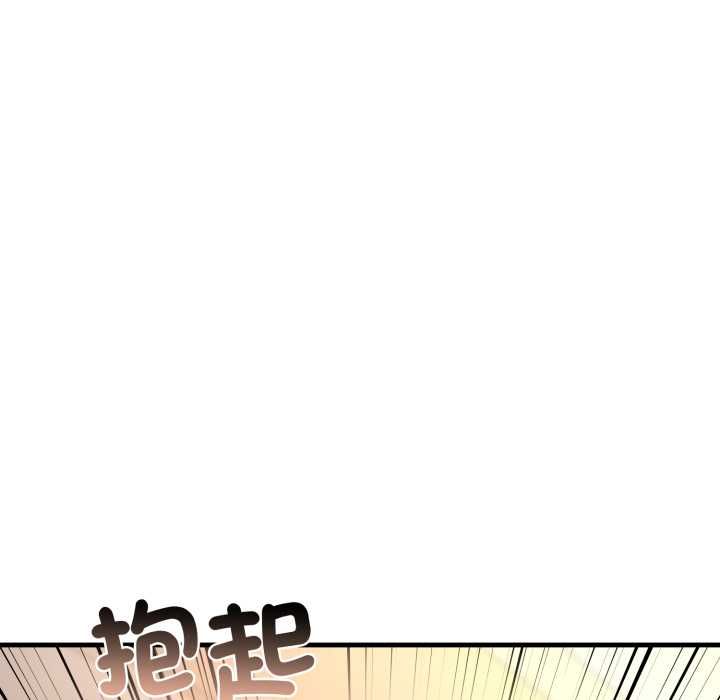 悖岛审判第25話
