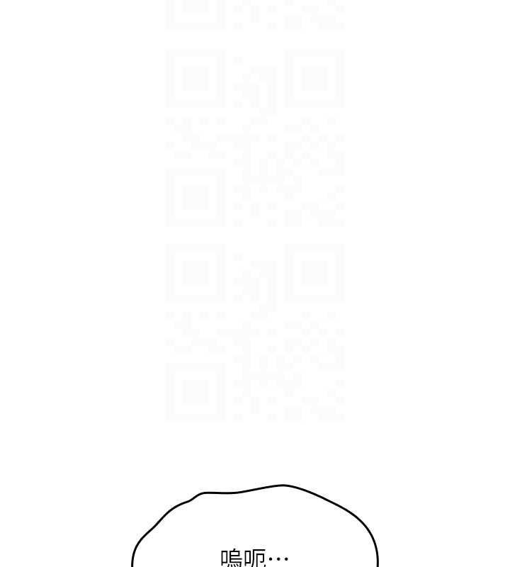 诅咒性转物语第25話-陷入被輪姦的地獄