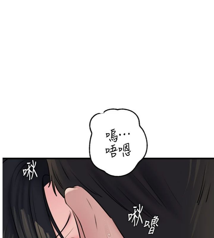 岳母为何那样第100話-岳母飢渴的小穴