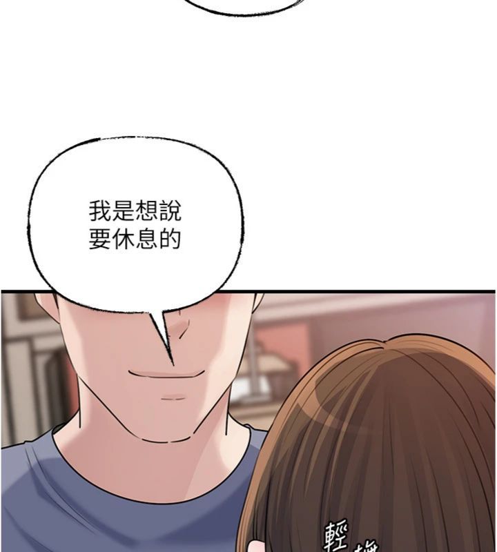 岳母为何那样第100話-岳母飢渴的小穴