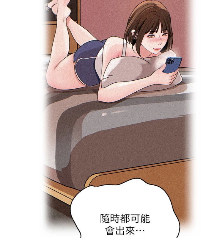 岳母为何那样第100話-岳母飢渴的小穴