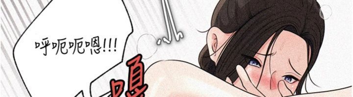 岳母为何那样第100話-岳母飢渴的小穴