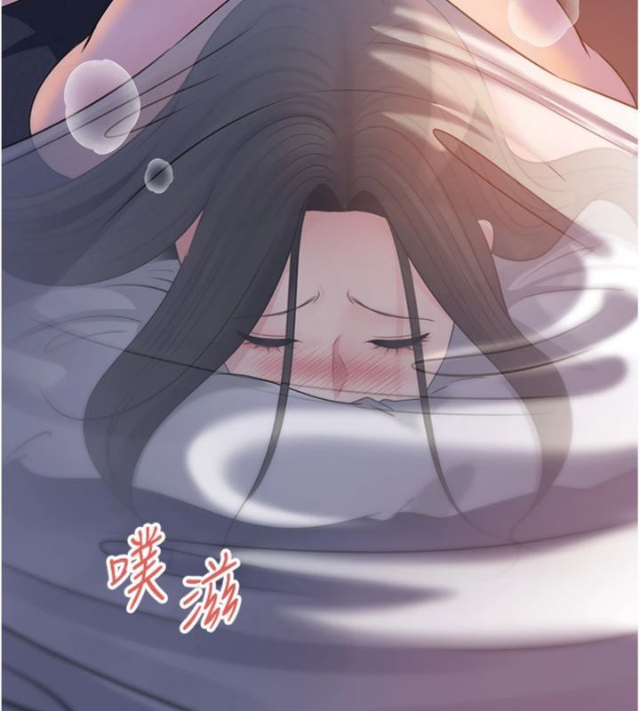 岳母为何那样第100話-岳母飢渴的小穴