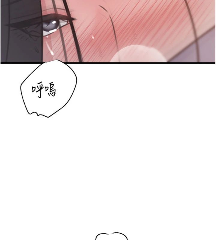 岳母为何那样第100話-岳母飢渴的小穴