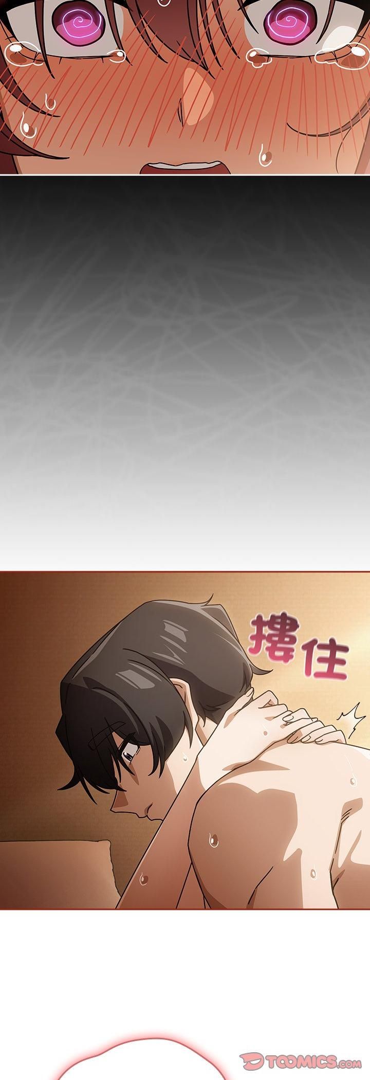 调教开关：第二季第34話