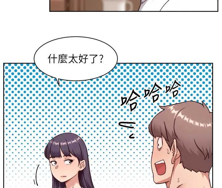 深层洁净达人第60話-你忍心放我們母女不管嗎?