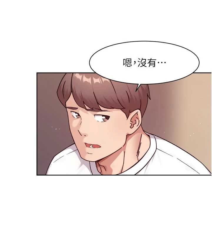 深层洁净达人第60話-你忍心放我們母女不管嗎?
