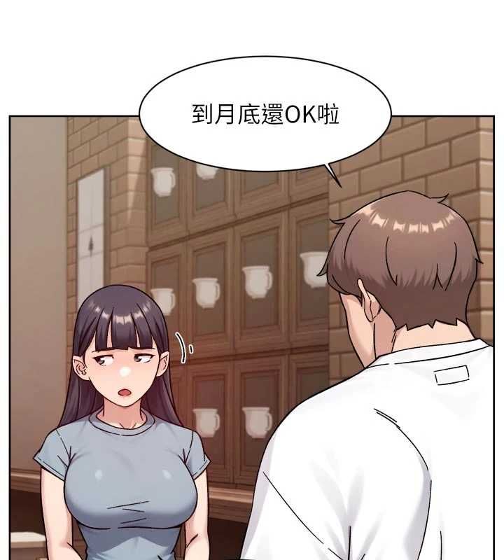 深层洁净达人第60話-你忍心放我們母女不管嗎?