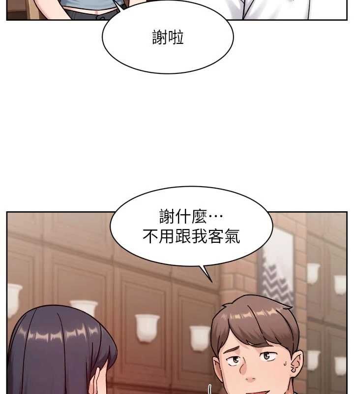 深层洁净达人第60話-你忍心放我們母女不管嗎?