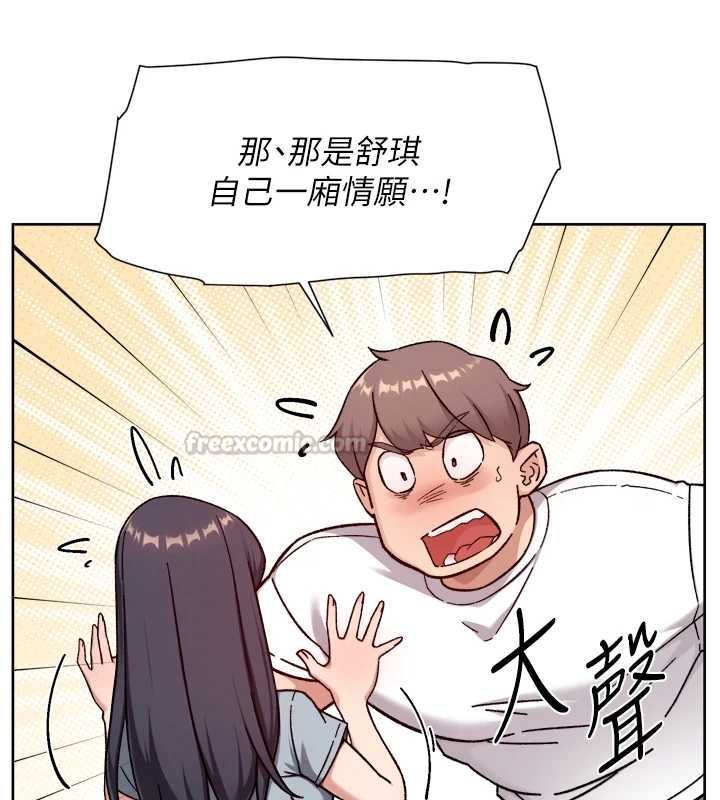 深層潔淨達人第60話-你忍心放我們母女不管嗎?