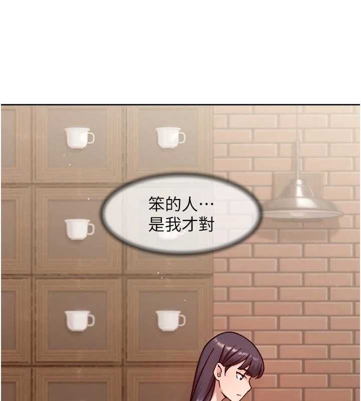 深层洁净达人第60話-你忍心放我們母女不管嗎?