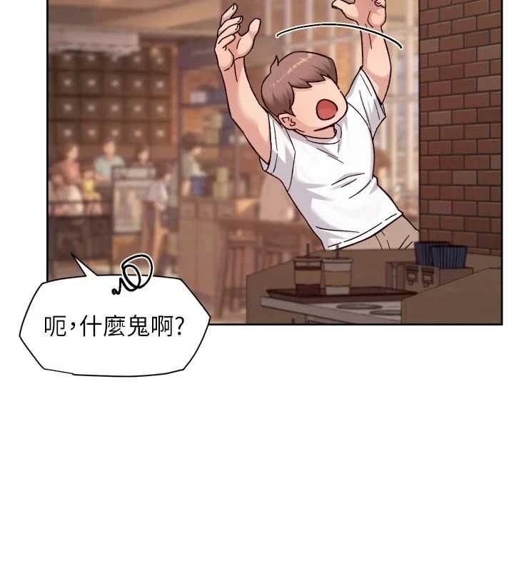 深层洁净达人第60話-你忍心放我們母女不管嗎?