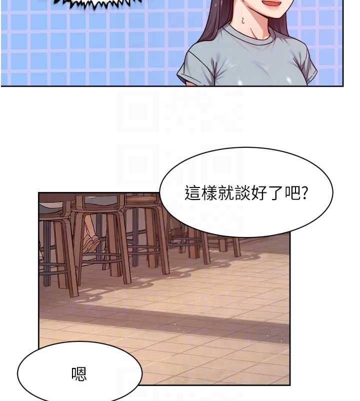 深层洁净达人第60話-你忍心放我們母女不管嗎?