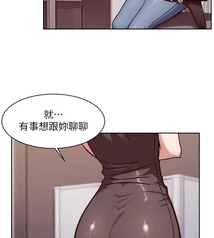 深层洁净达人第60話-你忍心放我們母女不管嗎?