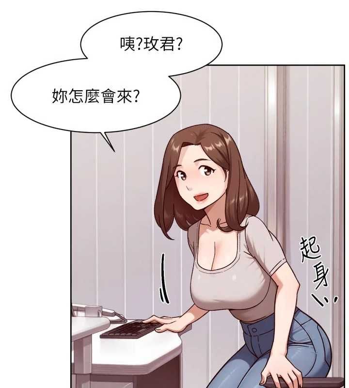 深層潔淨達人第60話-你忍心放我們母女不管嗎?
