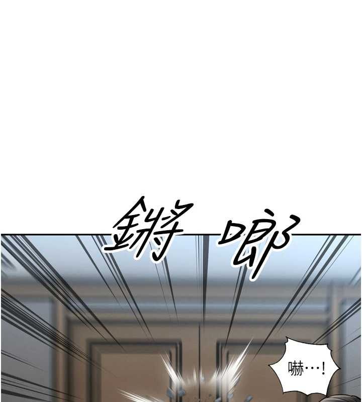 暴君会长的娇媳们第36話-屈服的性奴隸&hearts;