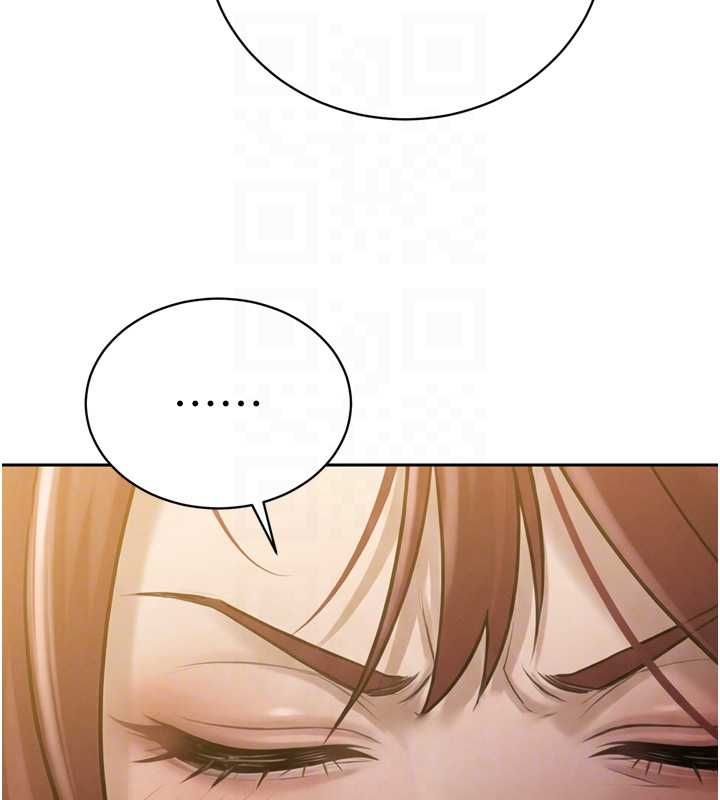 暴君会长的娇媳们第36話-屈服的性奴隸&hearts;