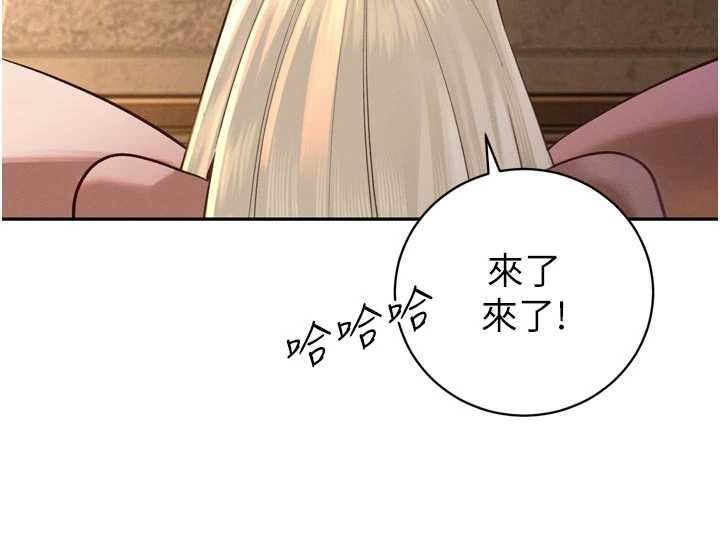 暴君會長的嬌媳們第36話-屈服的性奴隸&hearts;