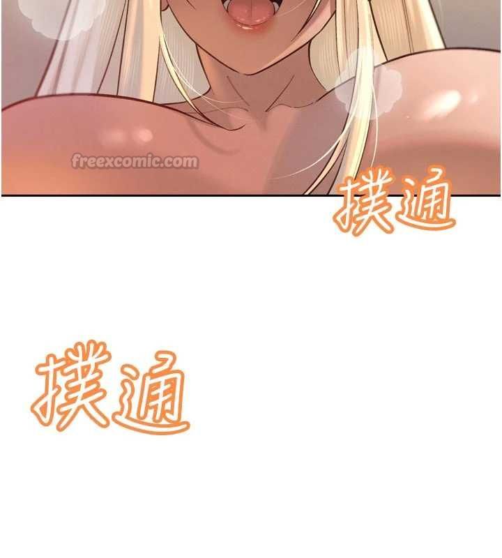 暴君会长的娇媳们第36話-屈服的性奴隸&hearts;