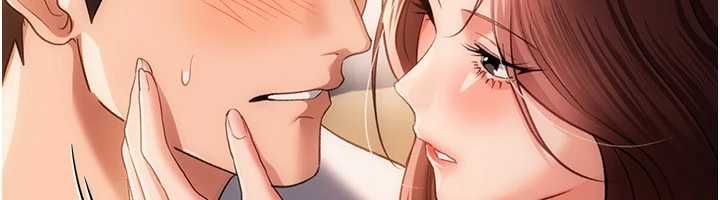 借妻条约第44話-陪酒妹的誘惑&hearts;