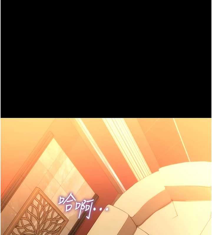 借妻条约第44話-陪酒妹的誘惑&hearts;