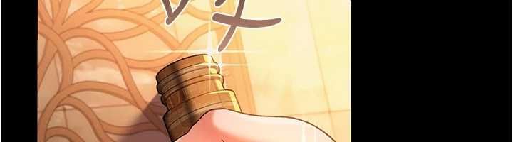 借妻条约第44話-陪酒妹的誘惑&hearts;