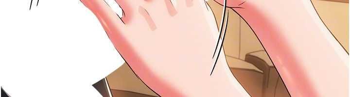 借妻条约第44話-陪酒妹的誘惑&hearts;
