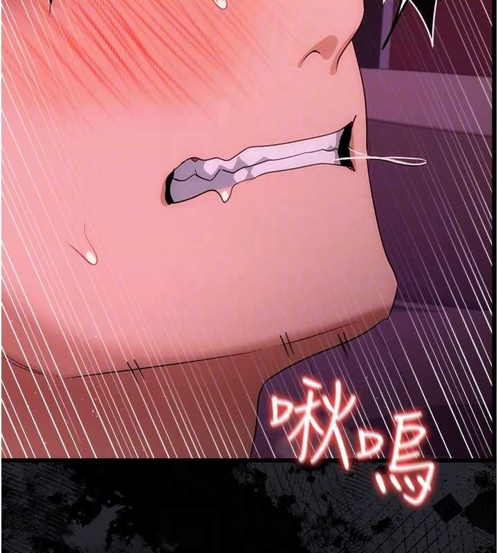 借妻条约第44話-陪酒妹的誘惑&hearts;