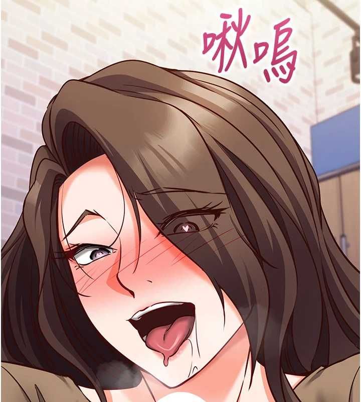 催眠偷心计第13話-插入發情人妻騷穴