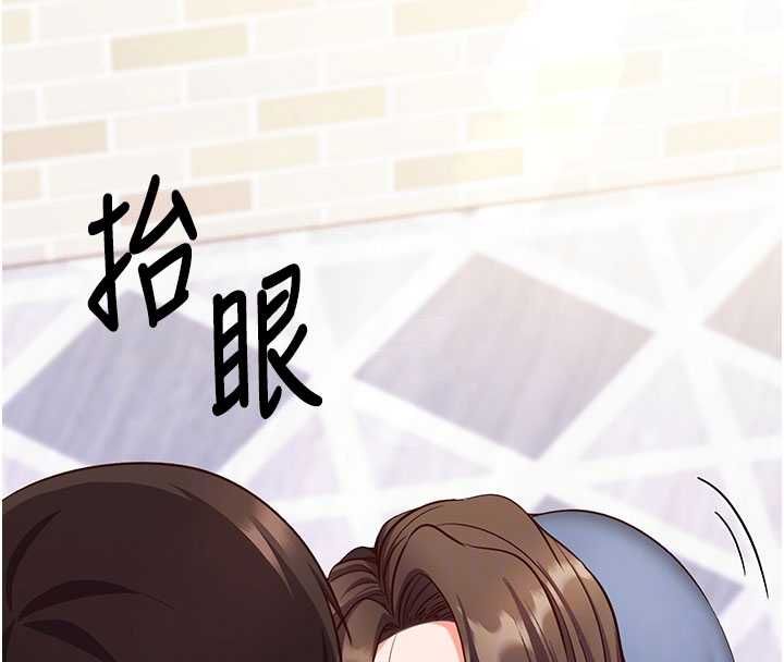 《催眠偷心计》第13话-插入发情人妻骚穴
