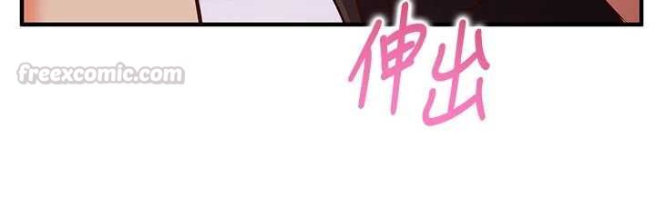催眠偷心计第13話-插入發情人妻騷穴