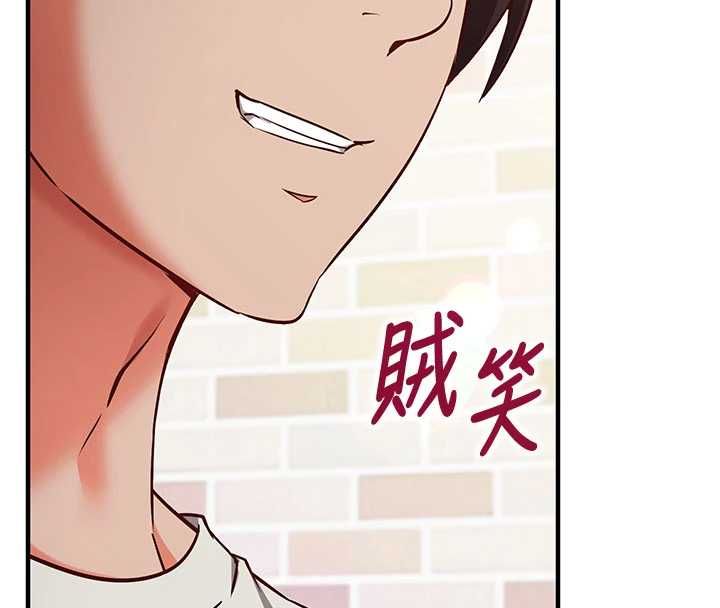 催眠偷心计第13話-插入發情人妻騷穴