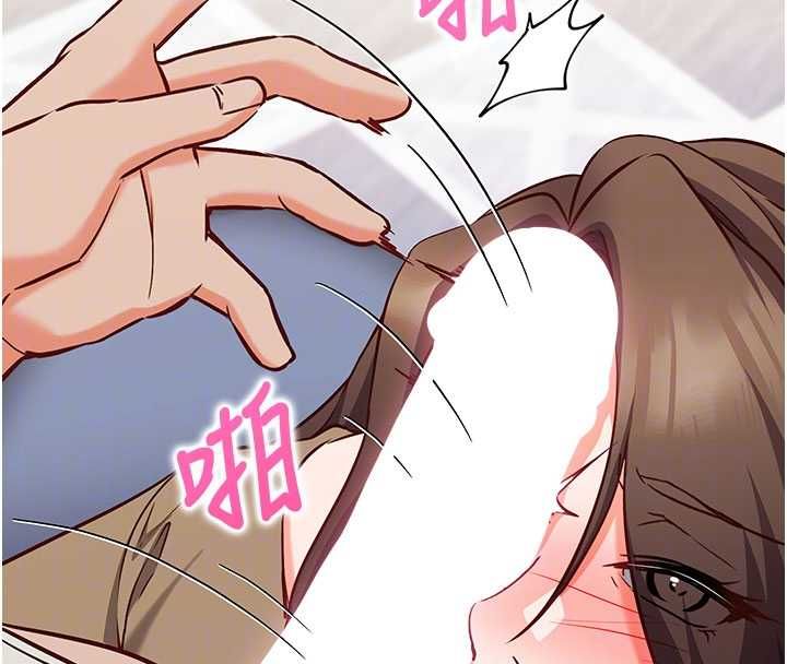 催眠偷心计第13話-插入發情人妻騷穴