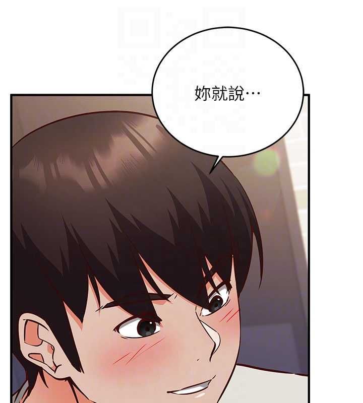 催眠偷心计第13話-插入發情人妻騷穴