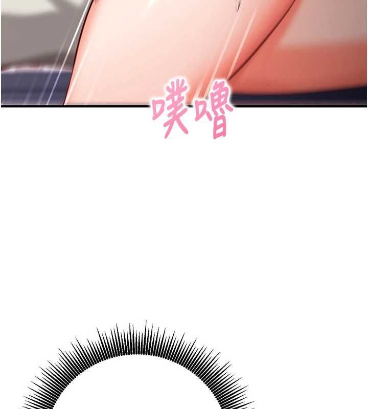催眠偷心计第13話-插入發情人妻騷穴