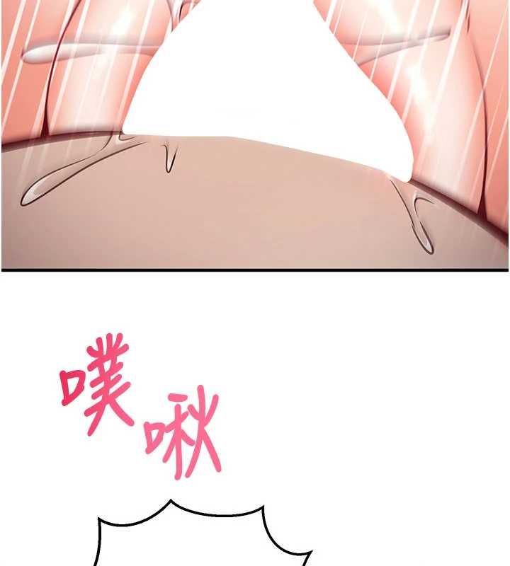催眠偷心计第13話-插入發情人妻騷穴