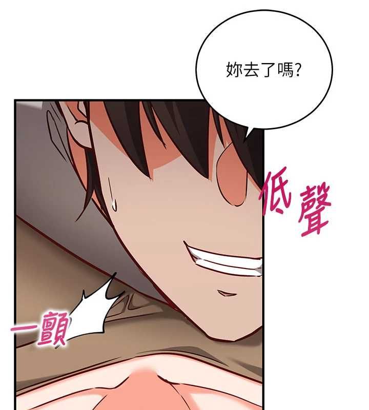 催眠偷心计第13話-插入發情人妻騷穴