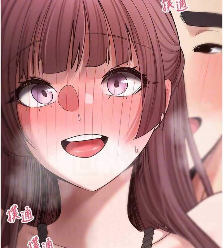 币转人生第69話-忍不住在公廁打炮