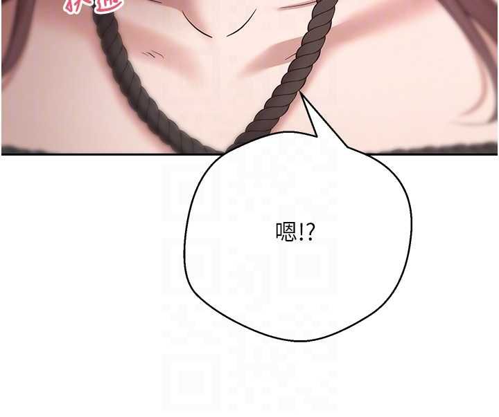 币转人生第69話-忍不住在公廁打炮