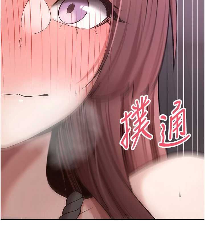 币转人生第69話-忍不住在公廁打炮