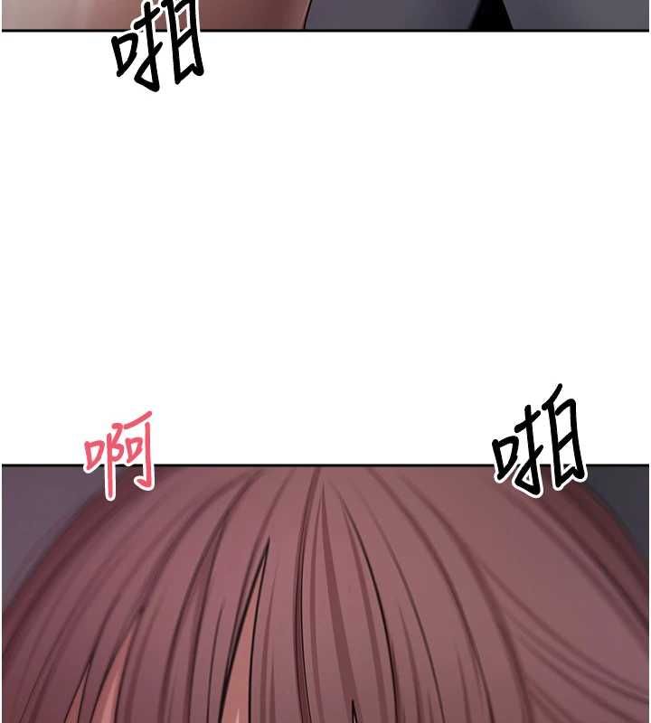 幣轉人生第69話-忍不住在公廁打炮