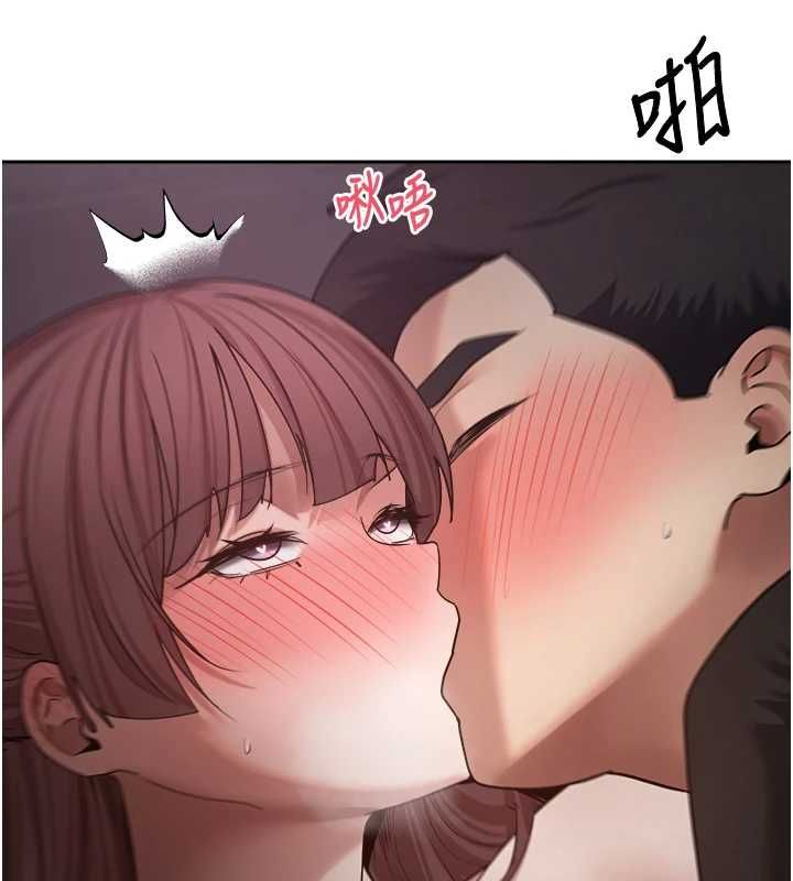 幣轉人生第69話-忍不住在公廁打炮