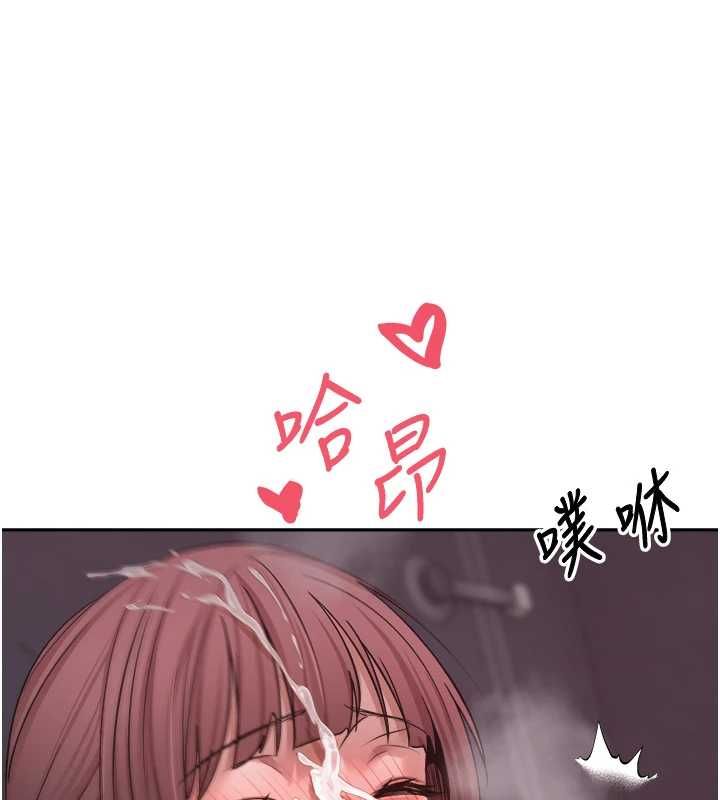 币转人生第69話-忍不住在公廁打炮