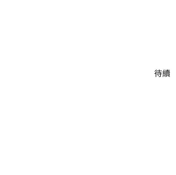 币转人生第69話-忍不住在公廁打炮
