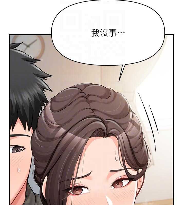 报告女班长:一根突起第50話-狂吸大隊長的奶