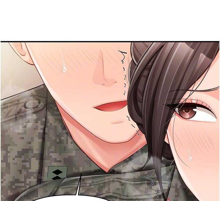 報告女班長:一根突起第50話-狂吸大隊長的奶