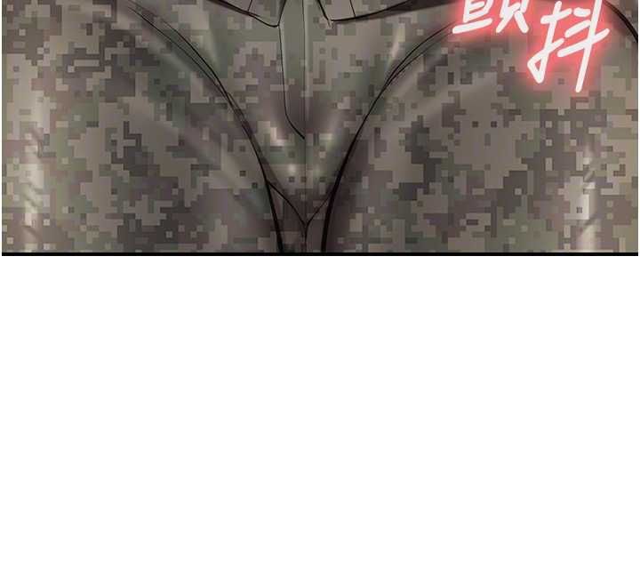 报告女班长:一根突起第50話-狂吸大隊長的奶
