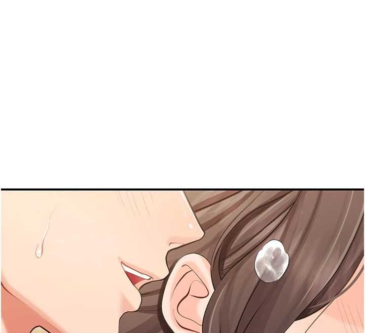 报告女班长:一根突起第50話-狂吸大隊長的奶