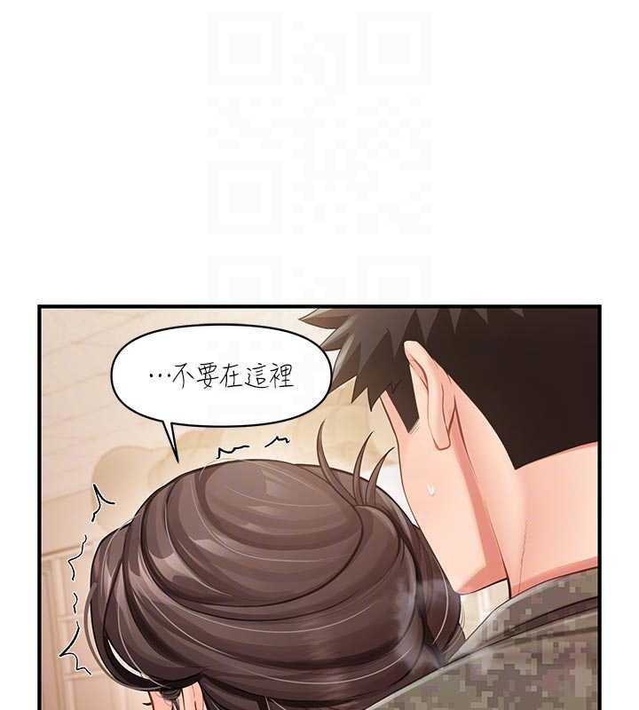 报告女班长:一根突起第50話-狂吸大隊長的奶