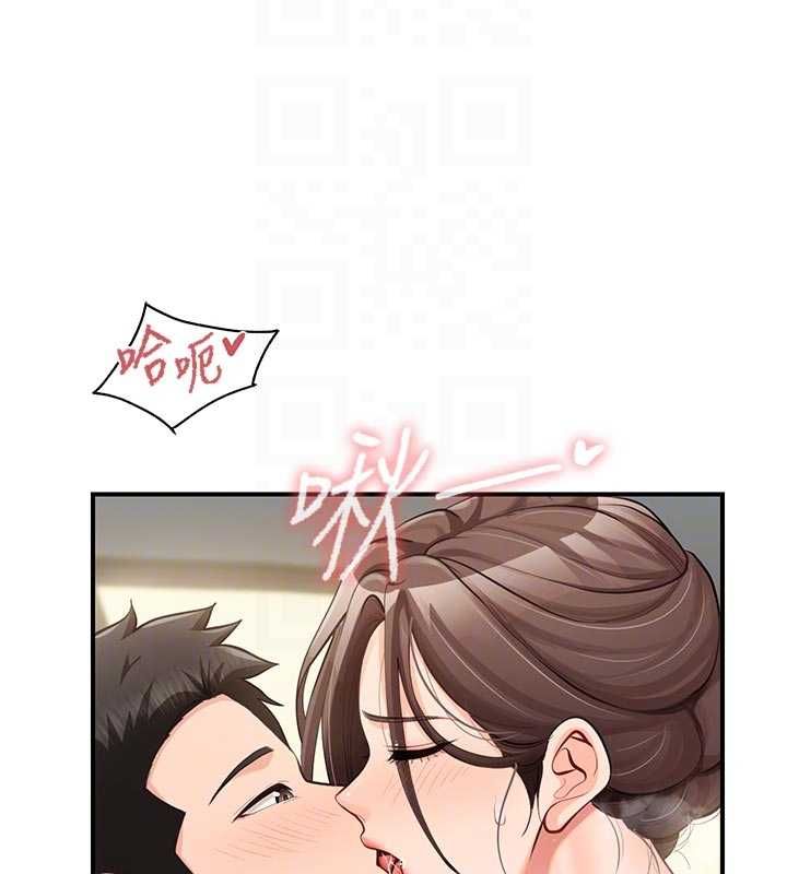报告女班长:一根突起第50話-狂吸大隊長的奶